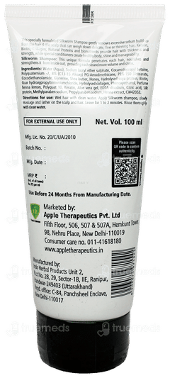 Silkworm Shampoo 100Ml